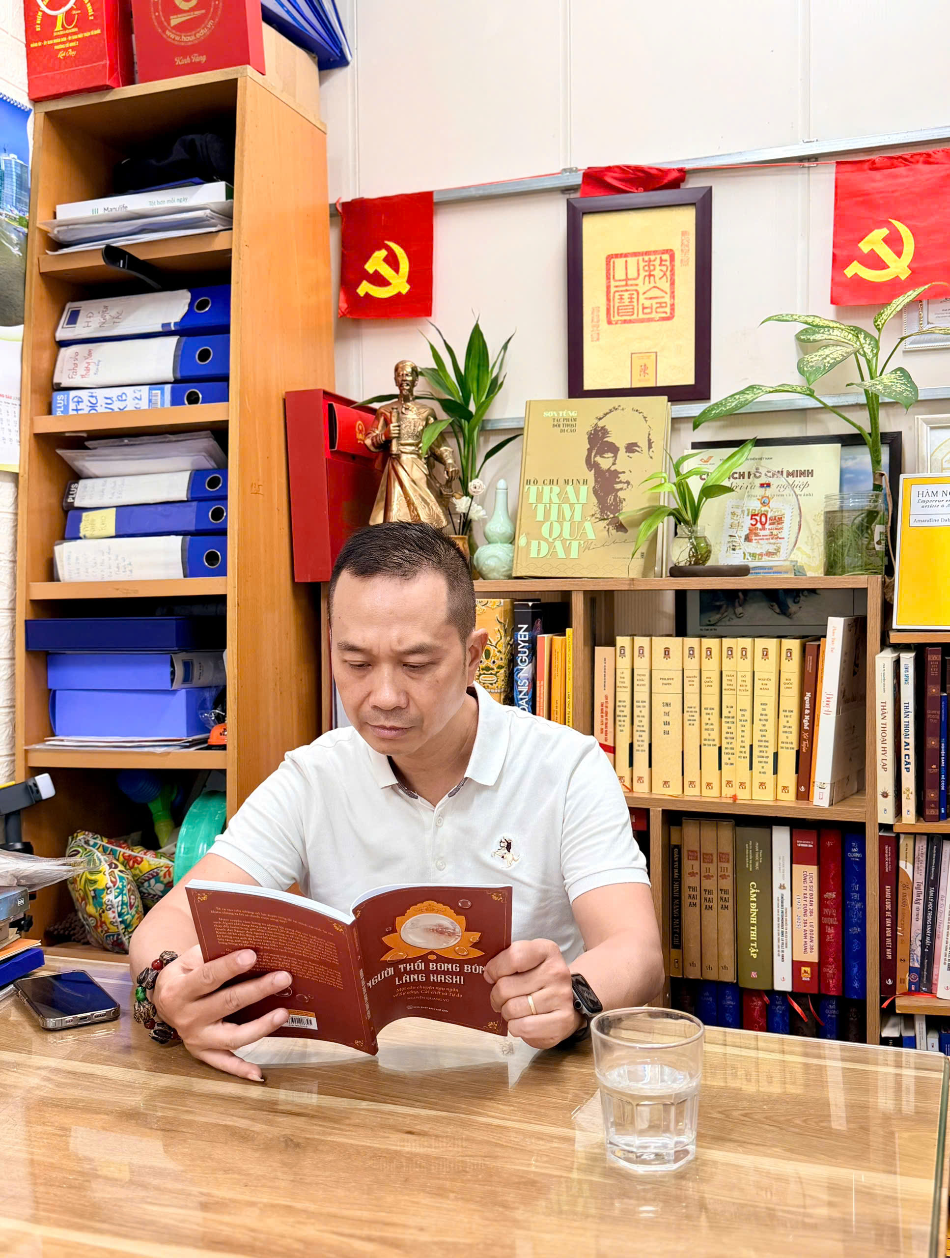 Reader Session